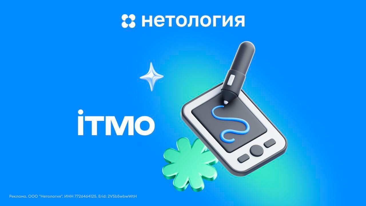 😮 Правда про продуктовый дизайн
Периодически всё еще встречаю людей, которые думают, что мы, дизайнеры, должны только красиво рисовать | Сетка — социальная сеть от hh.ru