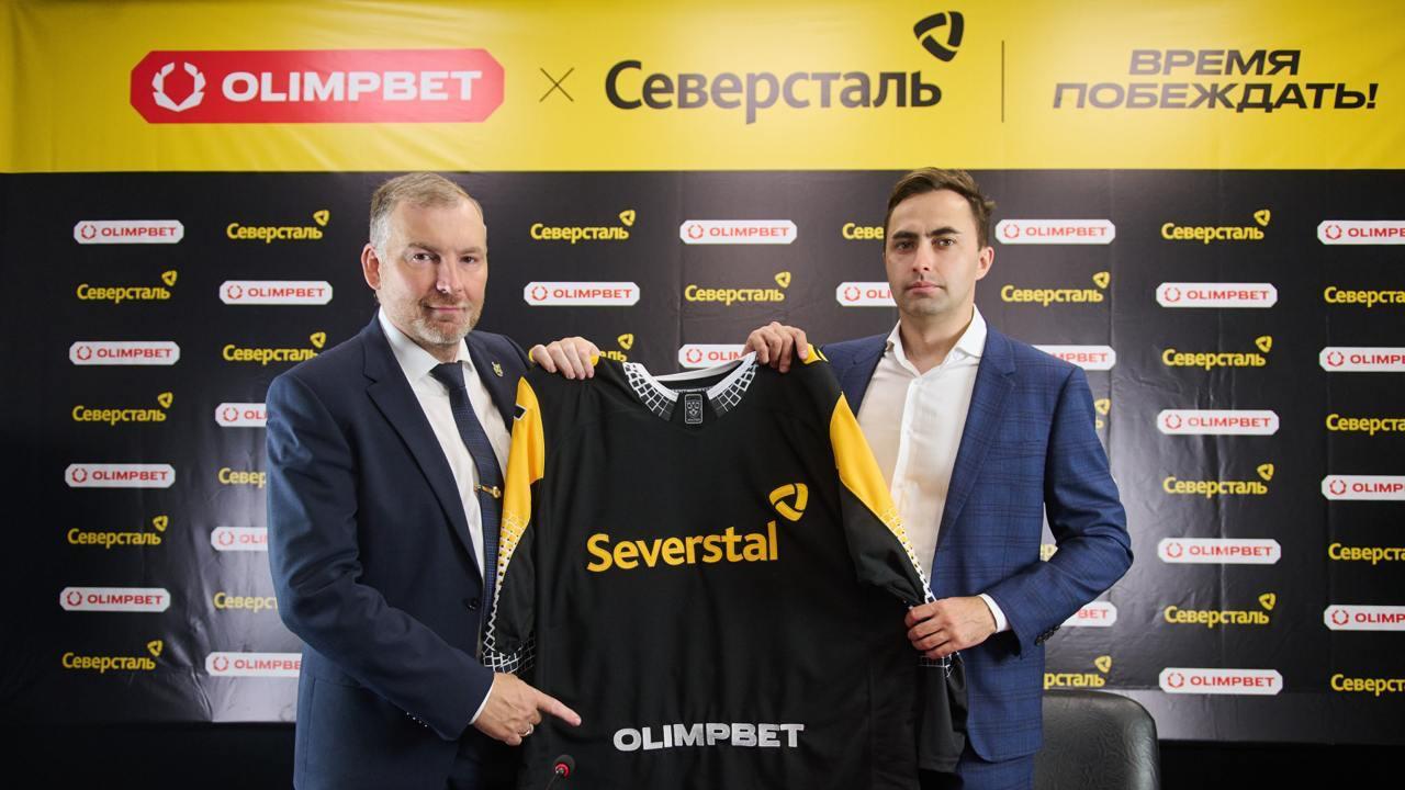 ⚡ Olimpbet продлил контракт с Северсталью!
БК и ХК останутся партнерами как минимум 3 года — до конца сезона-2027/28.
В этом году клубу исполнится 70 лет — букмекер готовит особые активации | Сетка — социальная сеть от hh.ru