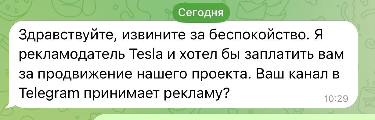 Ну всё! Алибидерчи терпилы! | Сетка — социальная сеть от hh.ru