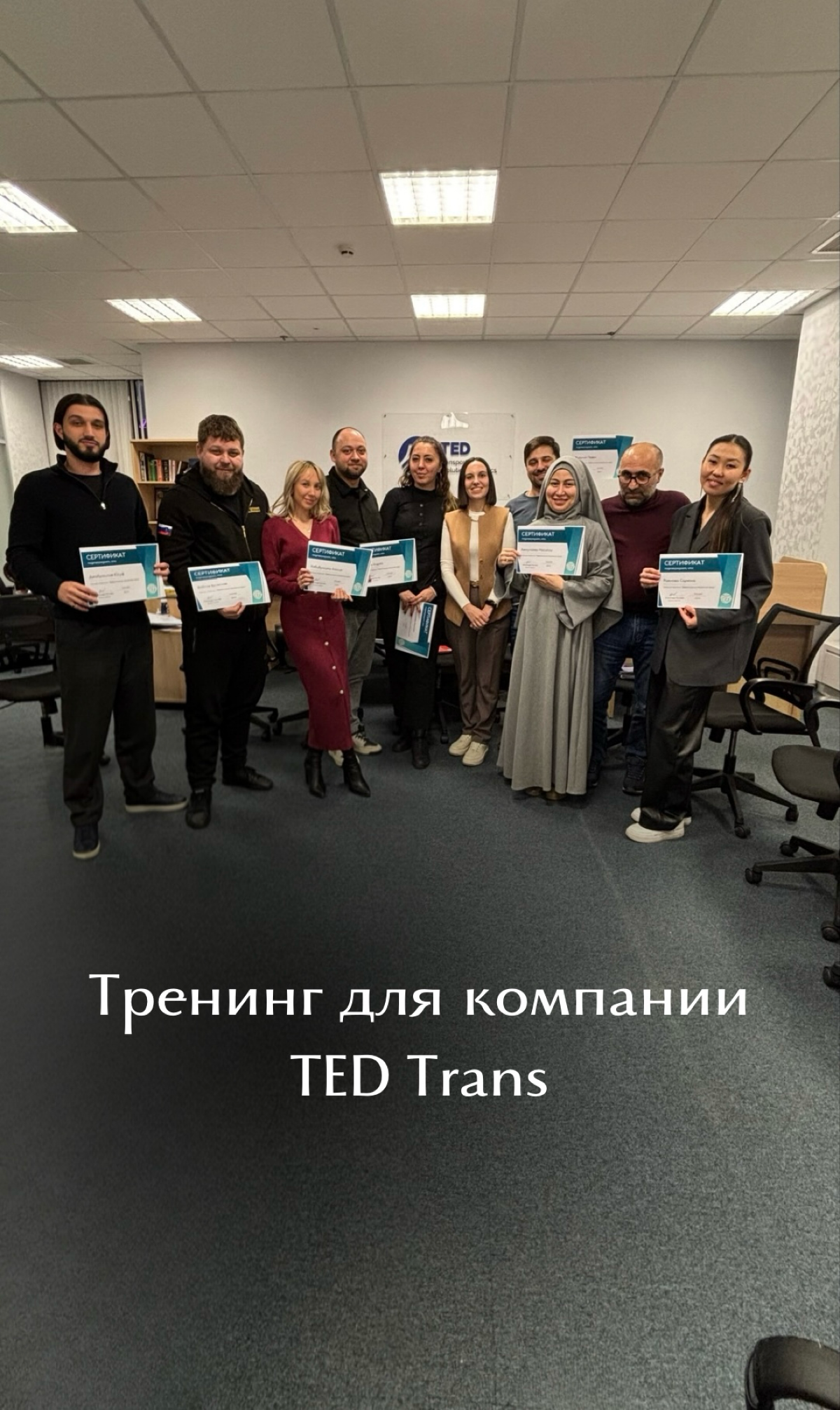 Обратная связь | Сетка — социальная сеть от hh.ru