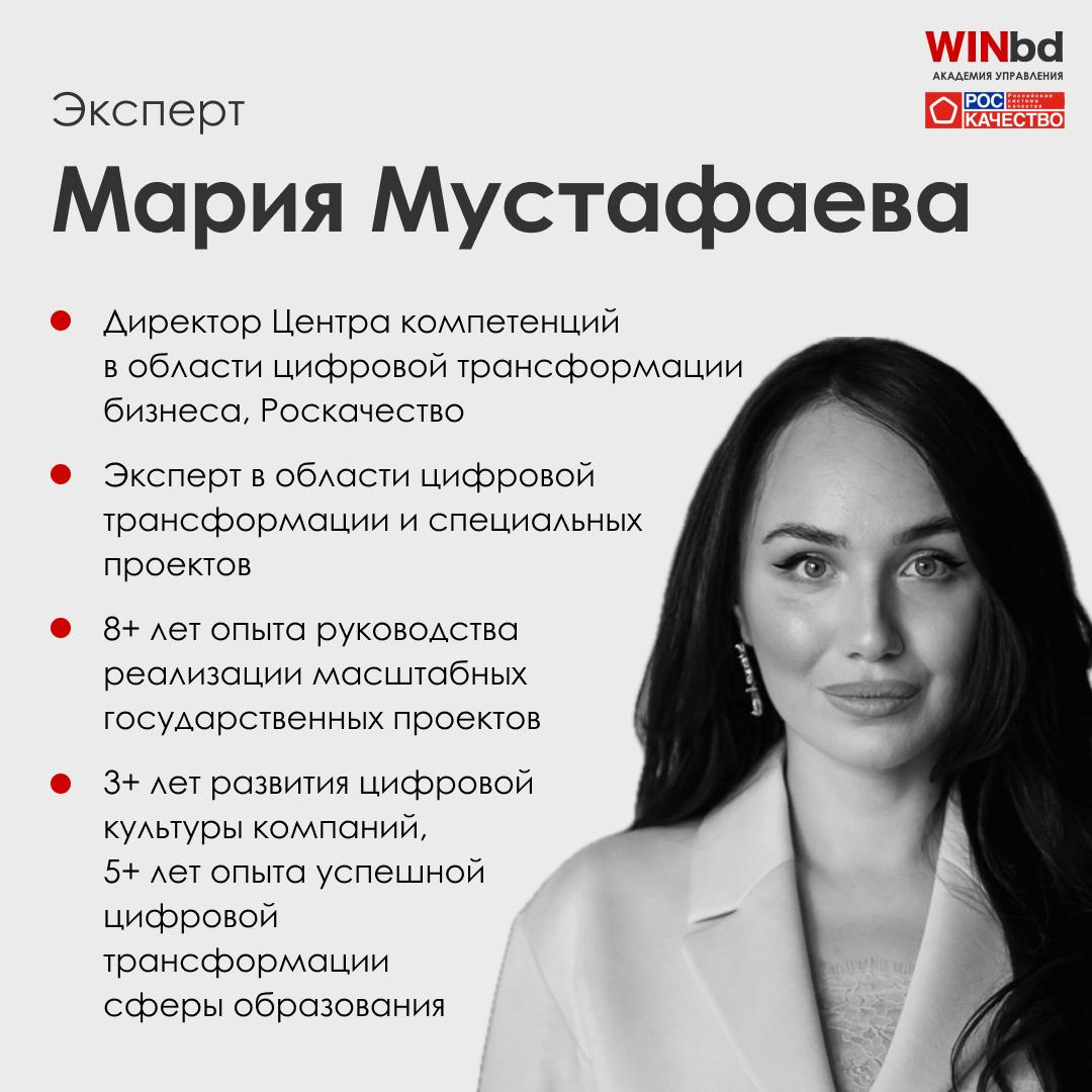🔖 Как бизнес использует ИИ в 2025 году, и что тормозит внедрение
📅 19 августа в 11:00 мск Академия управления WINbd и Роскачество приглашают вас на совместный вебинар:
«Зачем ИИ бизнесу и что с ним де... | Сетка — социальная сеть от hh.ru