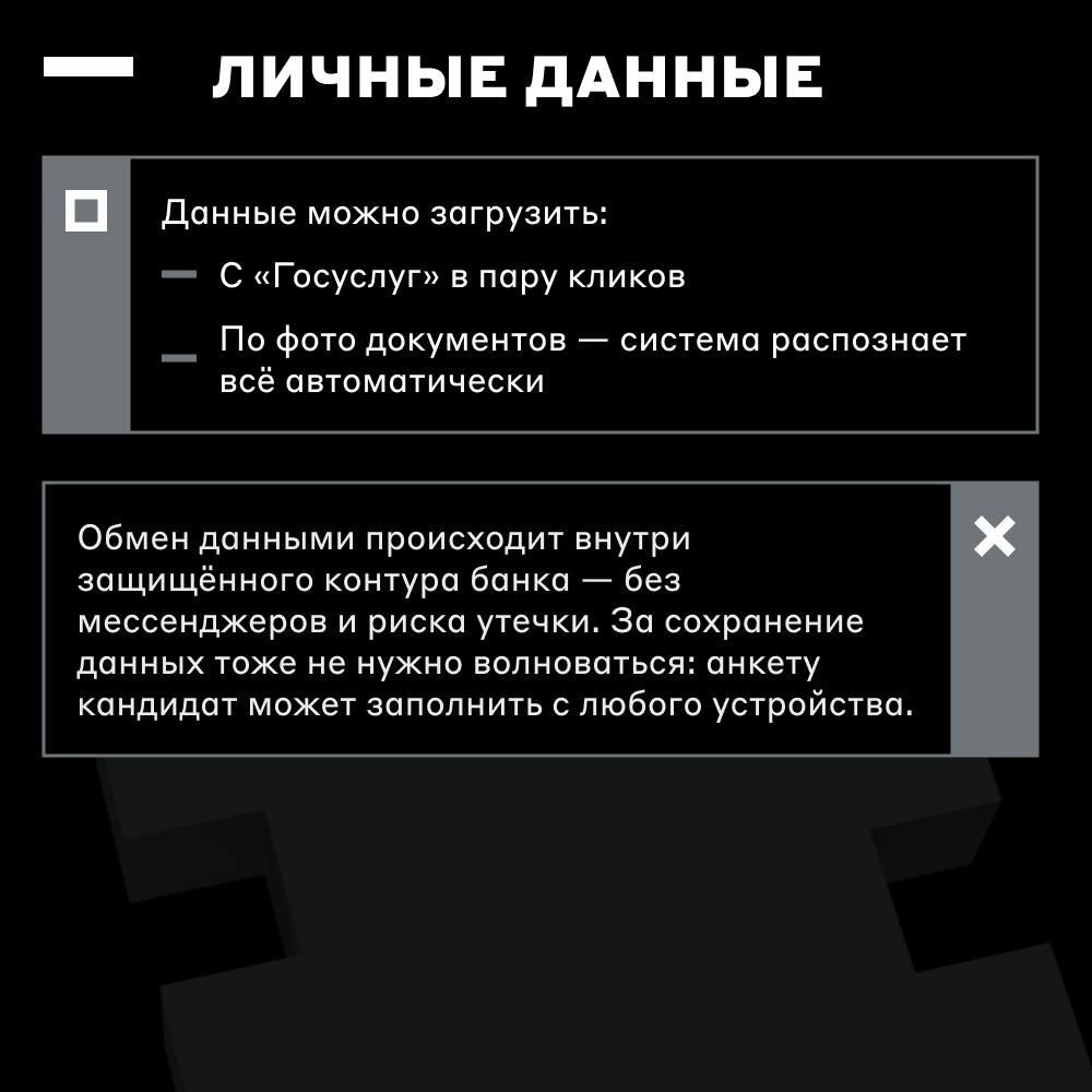 Один отклик — и вы уже с нами 🤩 | Сетка — социальная сеть от hh.ru