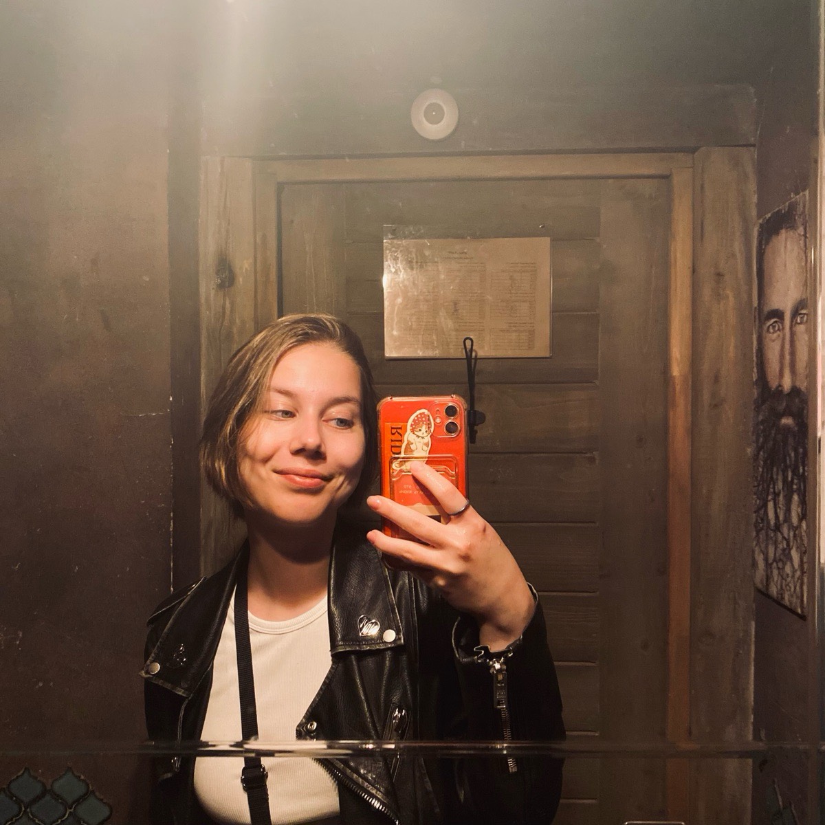 Вероника Царева | Сетка — социальная сеть от hh.ru