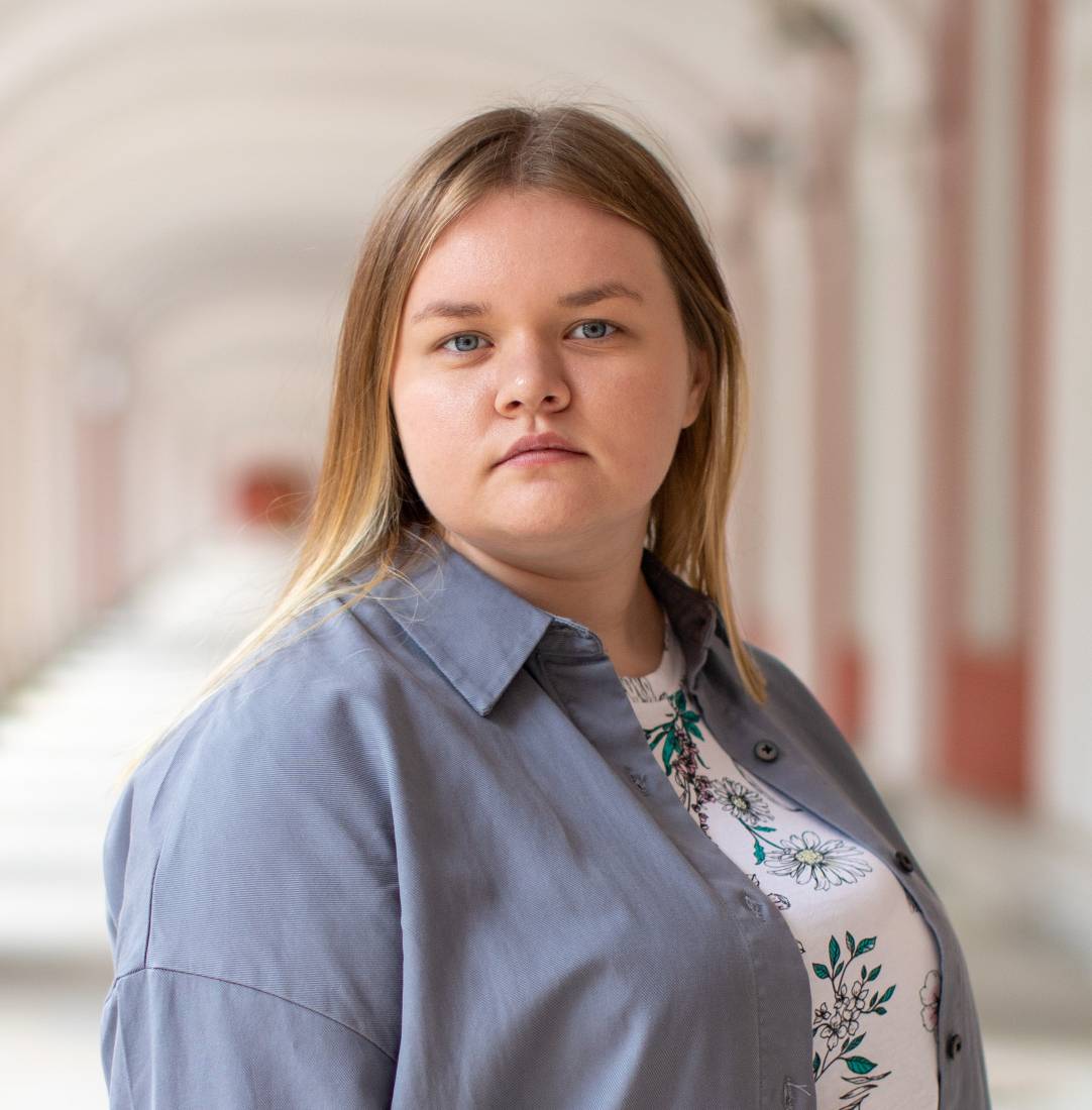 Арина Фомина