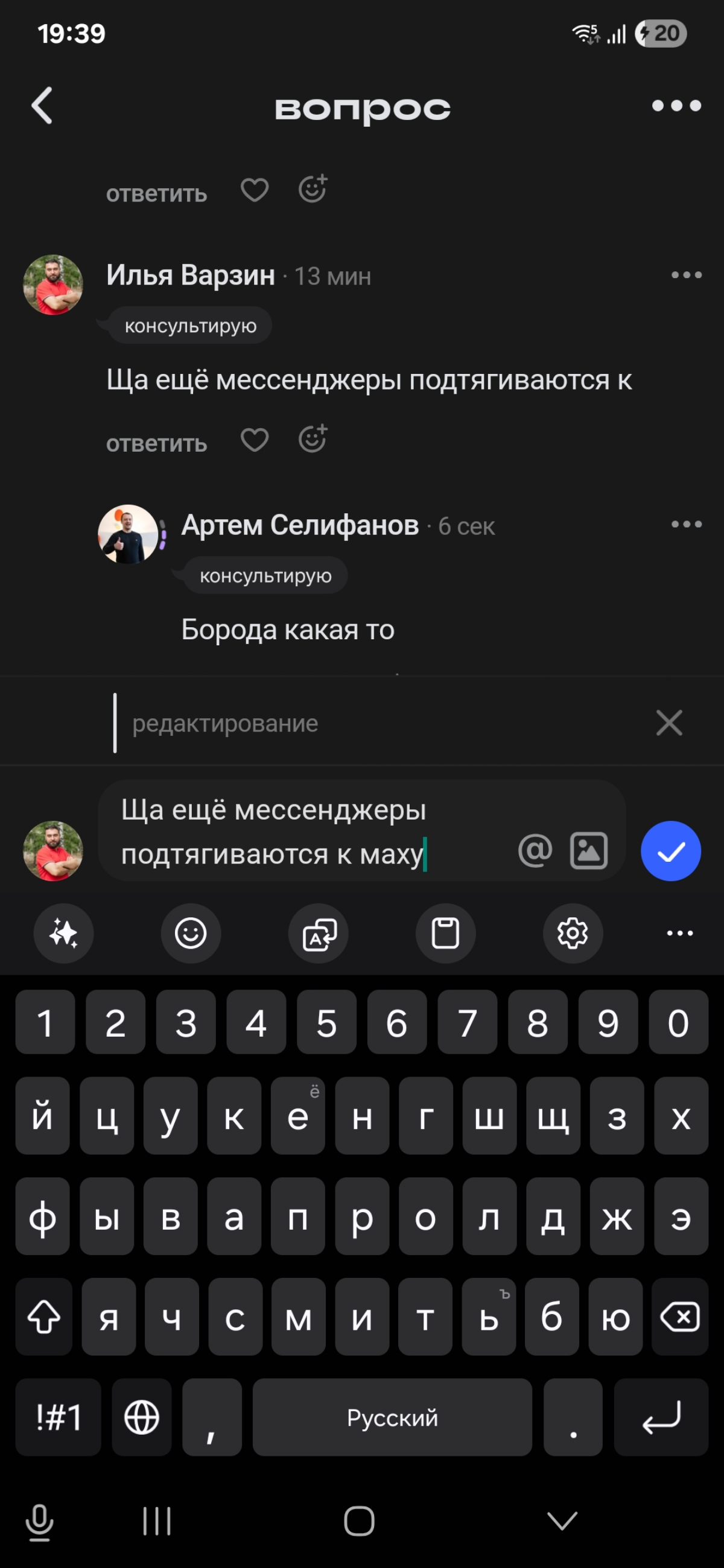 comment image