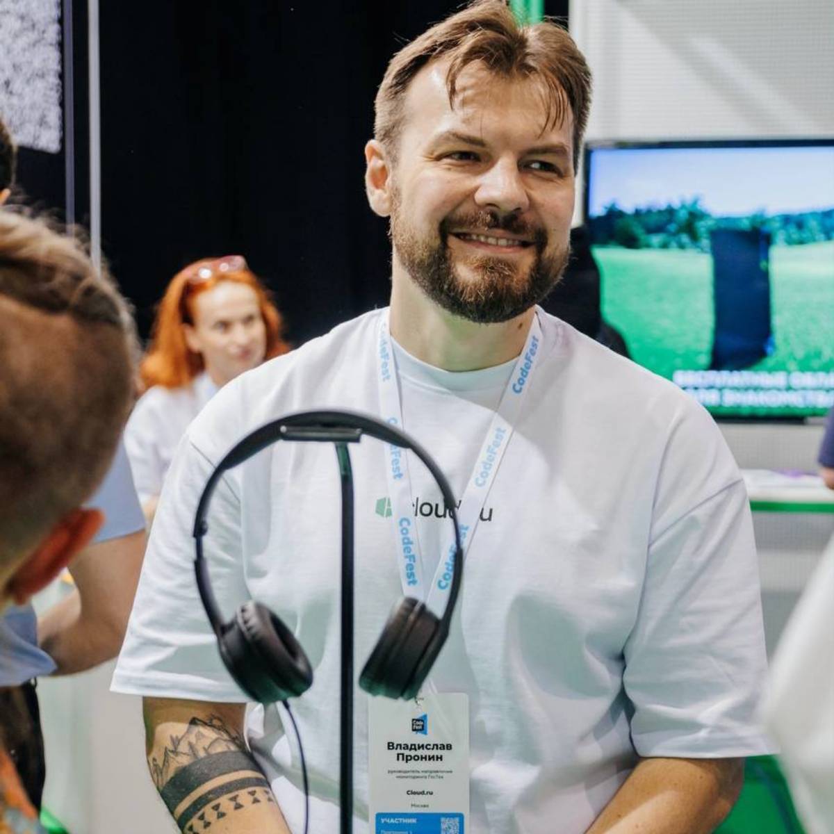 Network member avatar