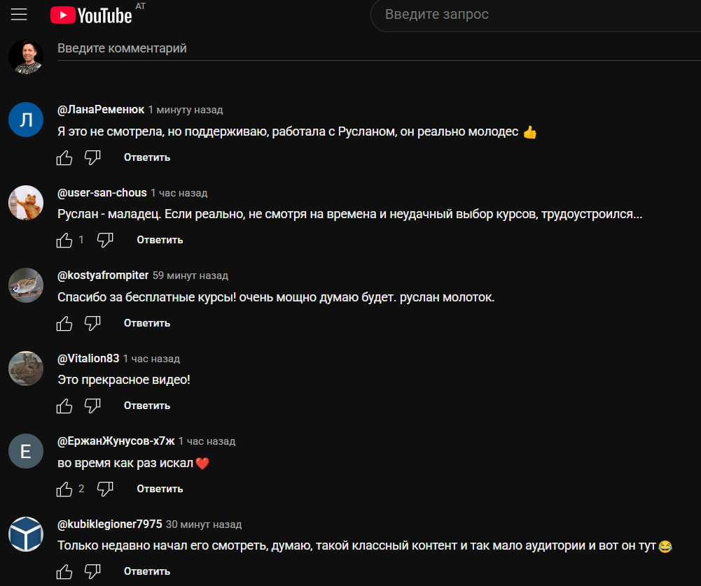 🎞 Next.js с Нуля - полный курс для начинающих (2025) | Сетка — социальная сеть от hh.ru