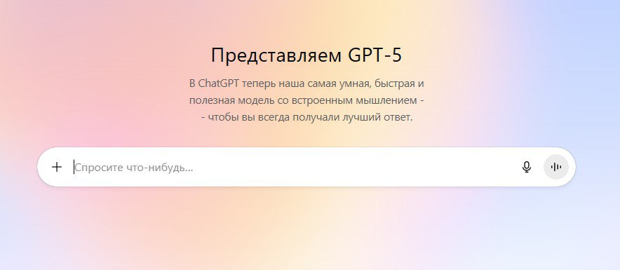 🔥🔥🔥🔥🔥 ПОДРОБНОСТИ
Предлагаю вашему вниманию краткий разбор нововведений. Часть описала в таблице ранее, но это было не все.
🤤 Миллион токенов контекста
Да, теперь он действительно «помнит всё» | Сетка — социальная сеть от hh.ru