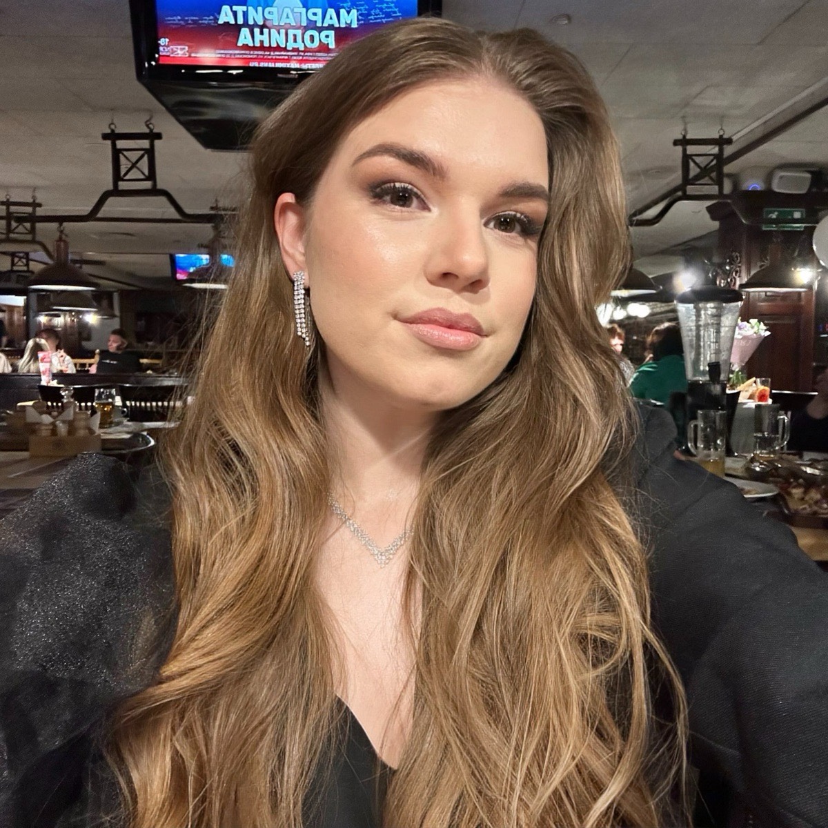Екатерина Васильева