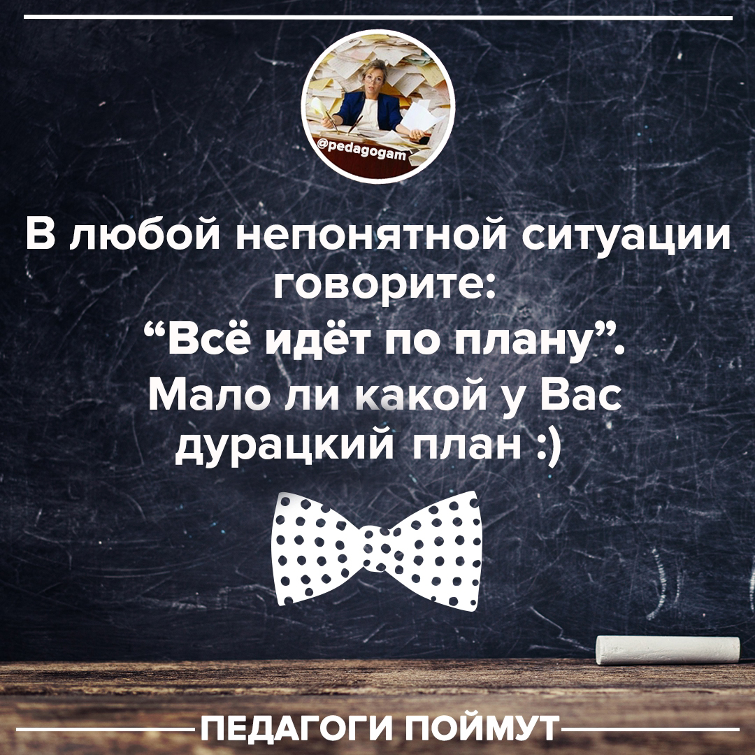 🤭🤭 | Сетка — социальная сеть от hh.ru