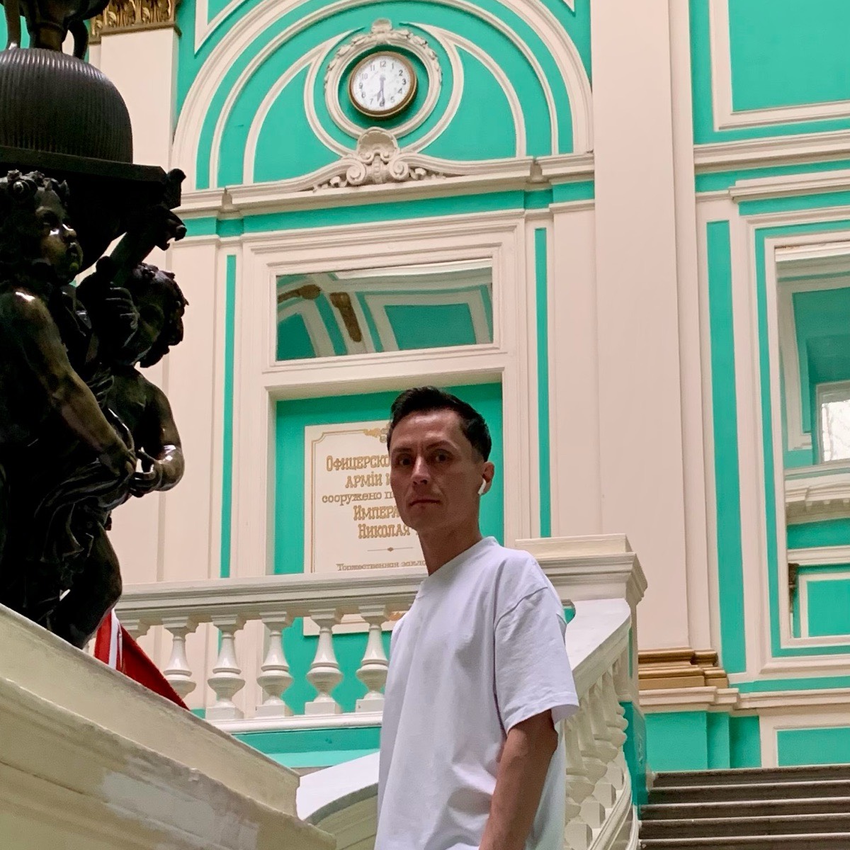 Руслан Хамаев