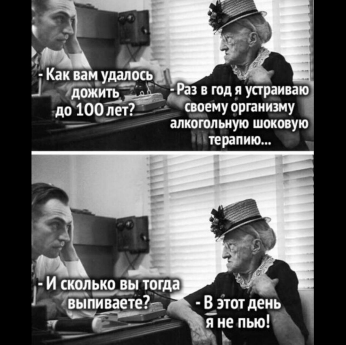 Чтобы себя любить-надо себя знать. | Сетка — социальная сеть от hh.ru