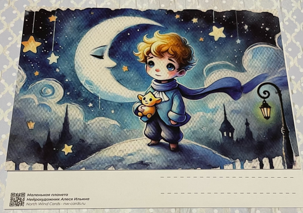 Портфолио 😇
Один из моих любимых и основных стилей для иллюстраций, это конечно же акварель ☺️ | Сетка — социальная сеть от hh.ru