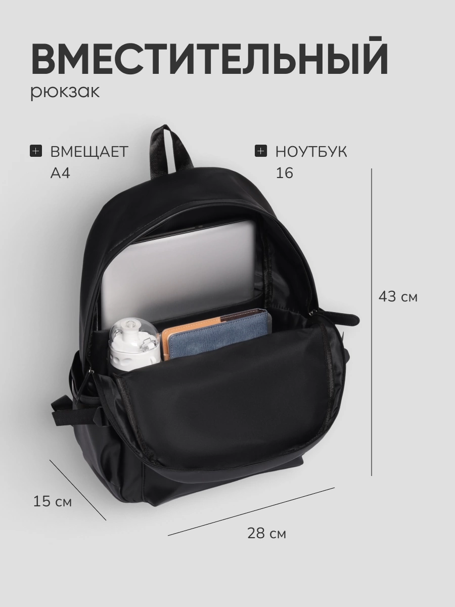 Когда меньше - больше или в чём сила минимализма в дизайне? | Сетка — социальная сеть от hh.ru