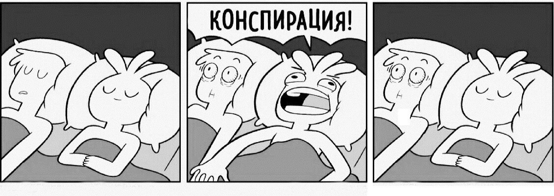 Рассмотрим феномен "На кончике языка". У него даже есть своё французское слово по аналогии с дежавю и жадевю, встречайте: Прескевю | Сетка — социальная сеть от hh.ru