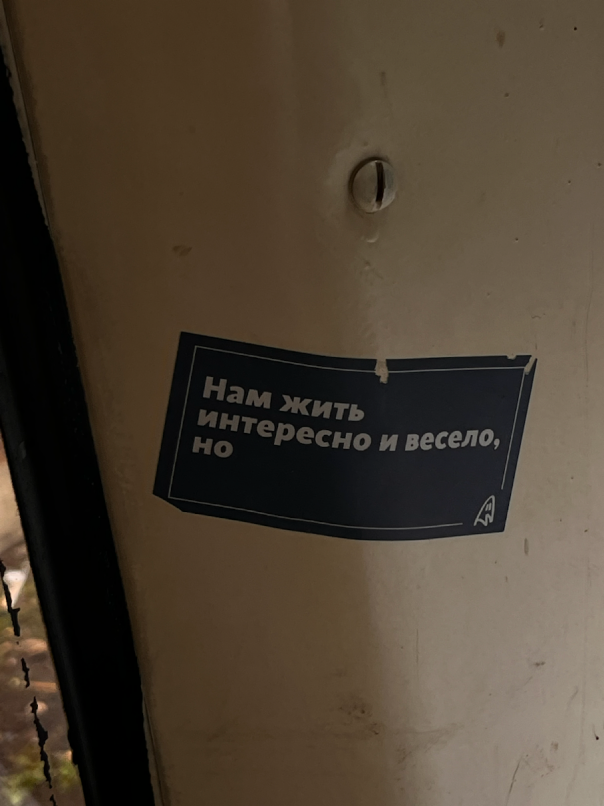 продолжи фразу | Сетка — социальная сеть от hh.ru