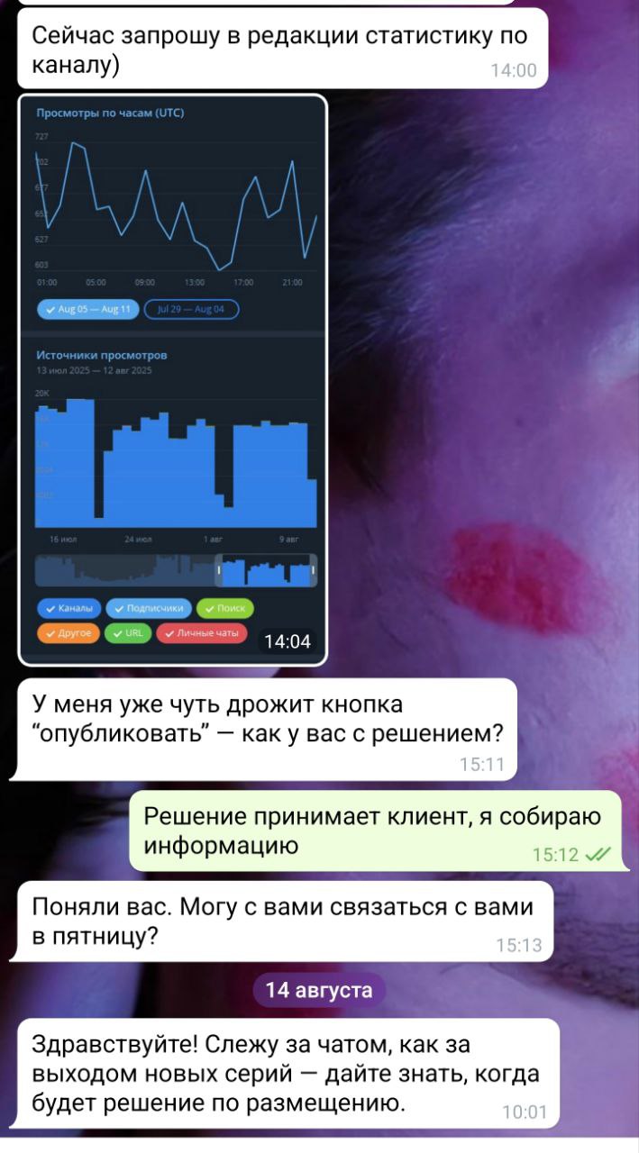 Какая мерзость 😲 | Сетка — социальная сеть от hh.ru