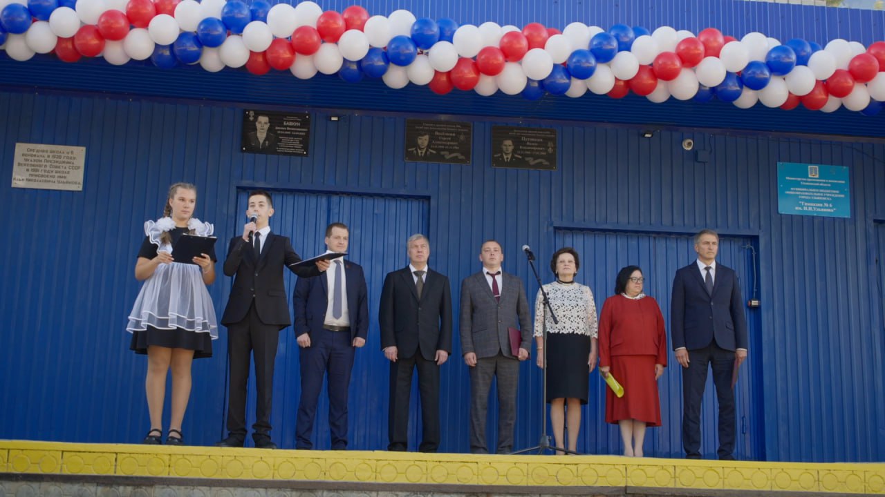 День Знаний – важная веха для детей и родителей. Закажите видеосъемку, чтобы пережить эти эмоции снова и снова. Предлагаю услуги видеооператора на мероприятиях, посвященных Первому сентября | Сетка — социальная сеть от hh.ru