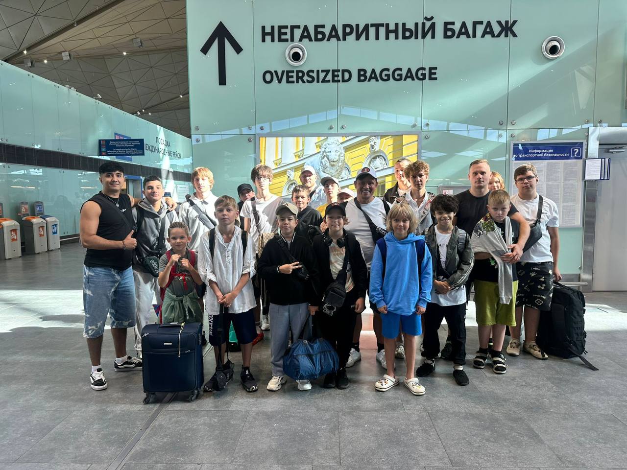 Команда отправляется на сборы в Дагестан☀️ | Сетка — социальная сеть от hh.ru