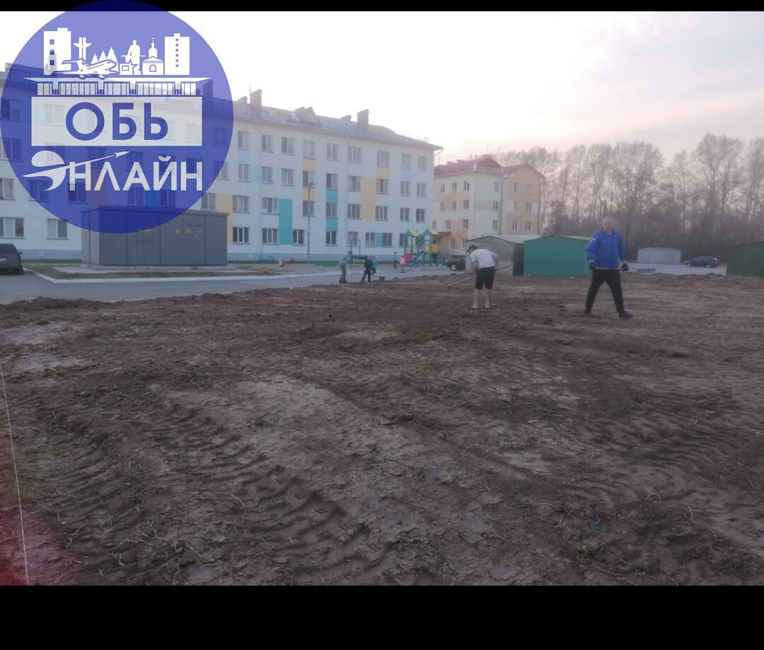 ↗ Был двор как двор, играли дети отдыхали родители на лавочках. Мини детский городок, качелька, песочница всё как у людей | Сетка — социальная сеть от hh.ru