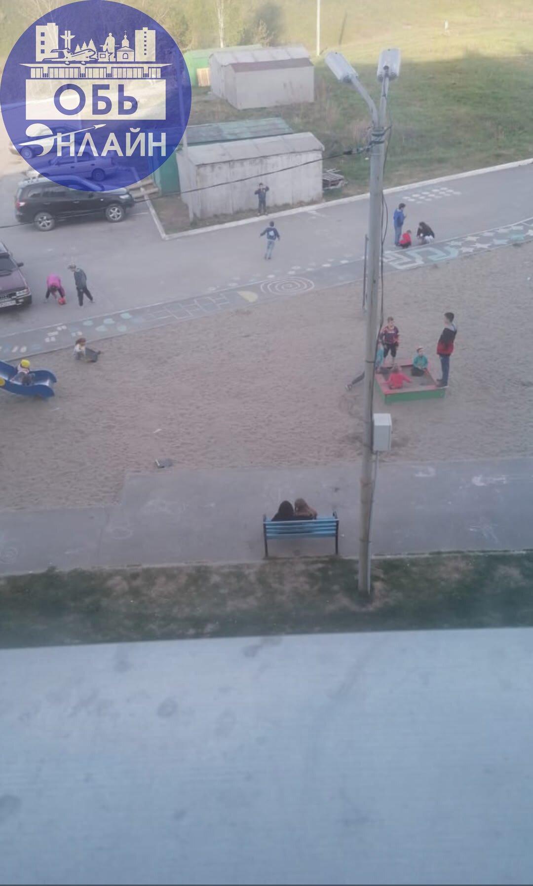 ↗ Был двор как двор, играли дети отдыхали родители на лавочках. Мини детский городок, качелька, песочница всё как у людей | Сетка — социальная сеть от hh.ru