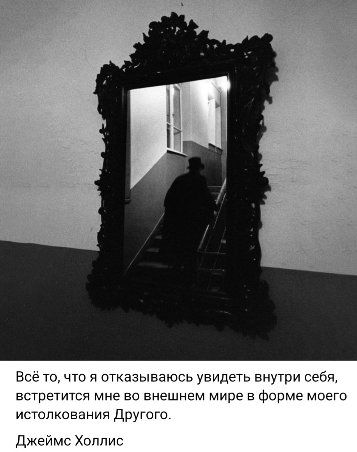 Немного настроения | Сетка — социальная сеть от hh.ru