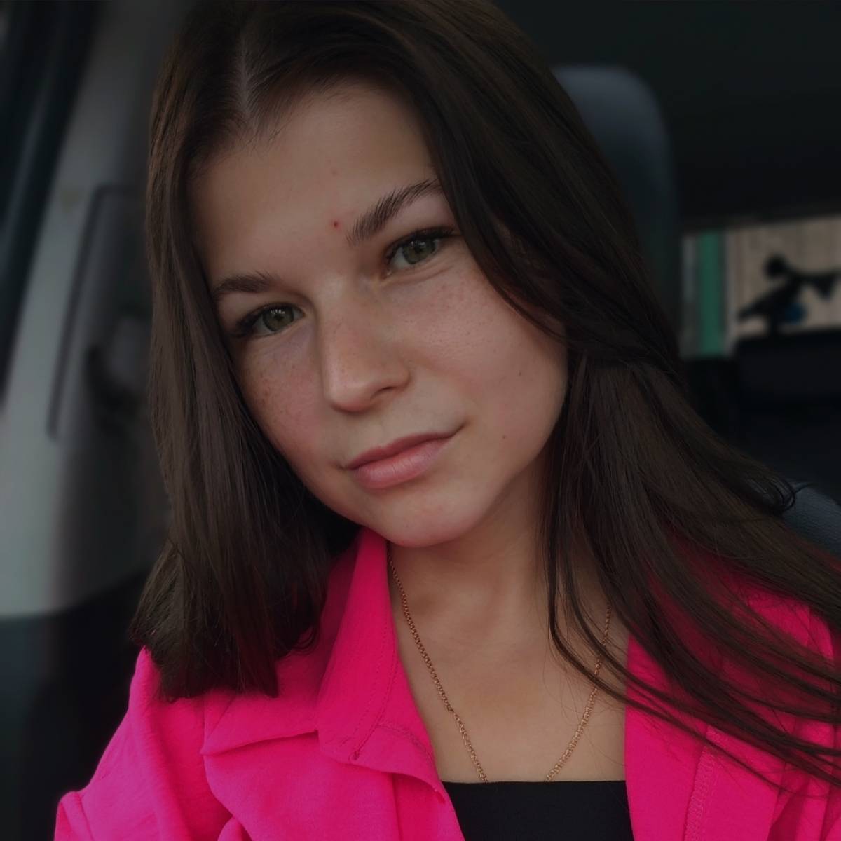 Екатерина Зирка