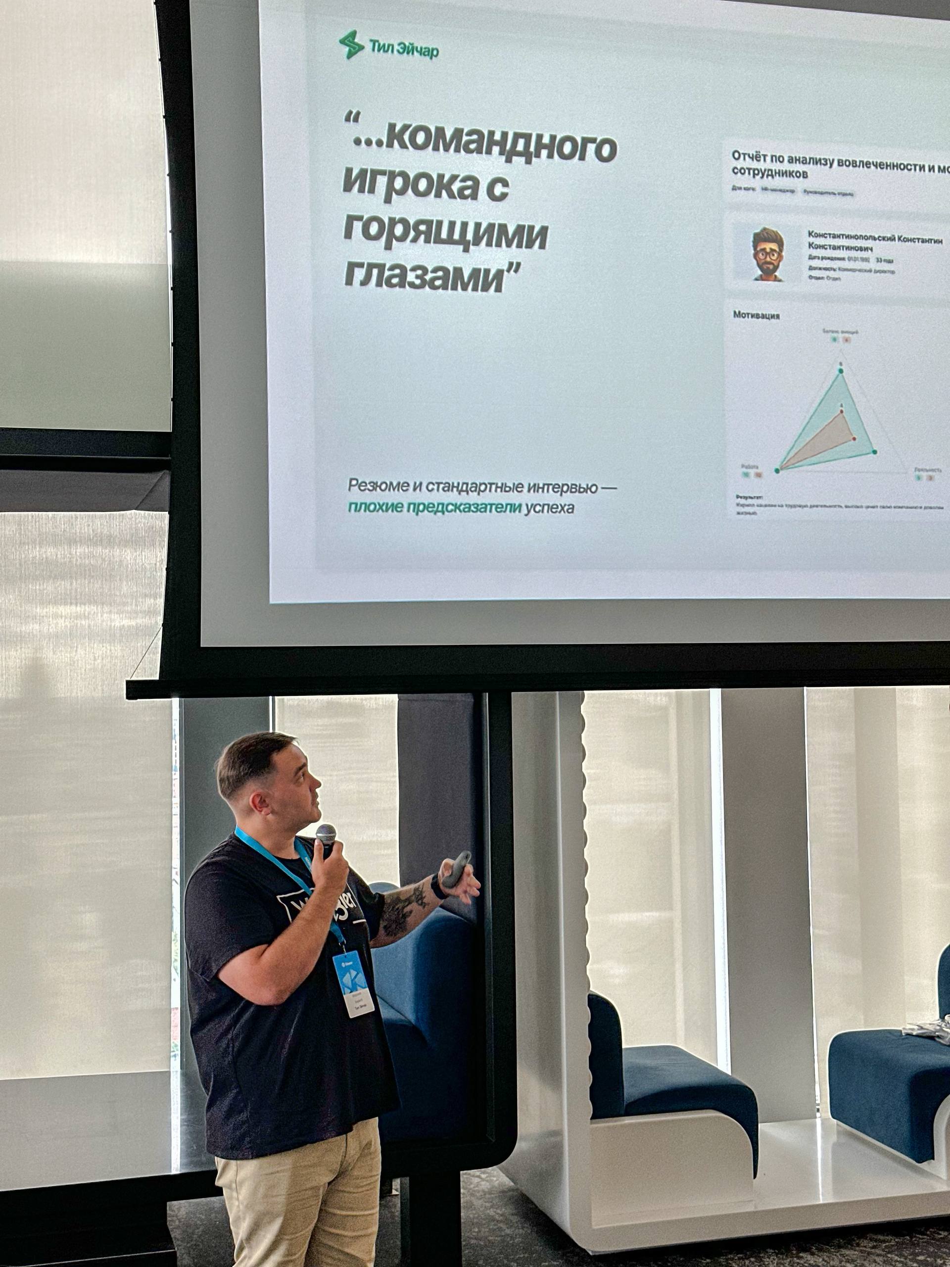 Поговорим о главном: https://dion.vc/event/union-webinars?showWeb=true | Сетка — социальная сеть от hh.ru