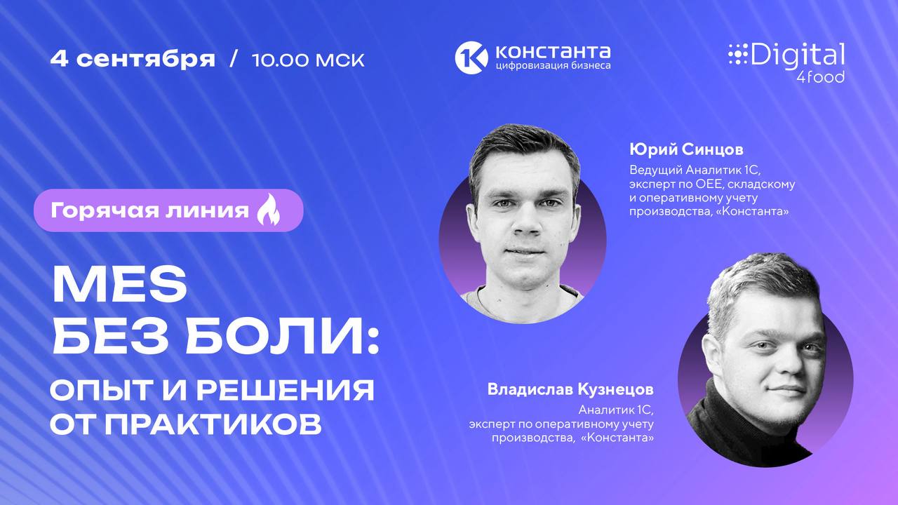 Сколько пальцев загнули? Надеемся, что ни одного... А если даже и все 5/5, не пугайтесь: вы не одиноки | Сетка — социальная сеть от hh.ru