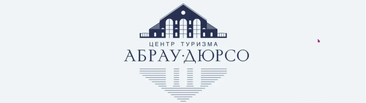 Группа компаний «Абрау-Дюрсо» представляет коллекции виноделен, которые ежегодно получают высокие награды престижных международных дегустационных конкурсов, а также является официальным и эксклюзивным... | Сетка — социальная сеть от hh.ru