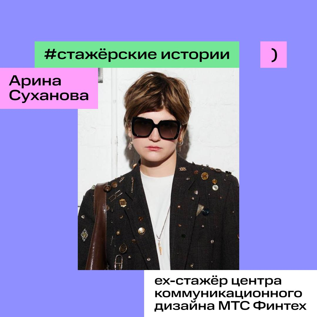 Сначала кажется, что все взрослые и серьёзные, а потом… | Сетка — социальная сеть от hh.ru