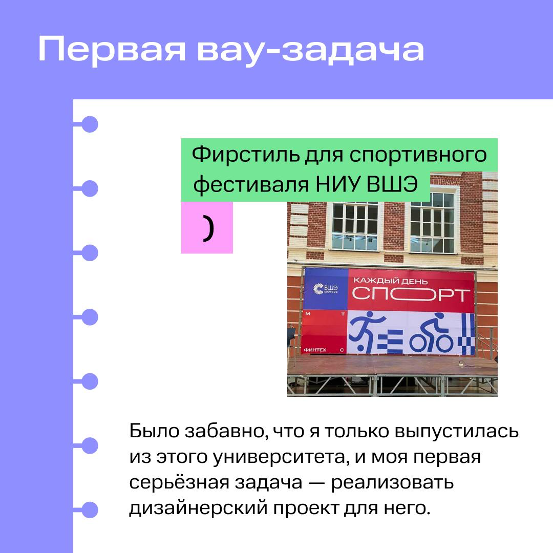 Сначала кажется, что все взрослые и серьёзные, а потом… | Сетка — социальная сеть от hh.ru