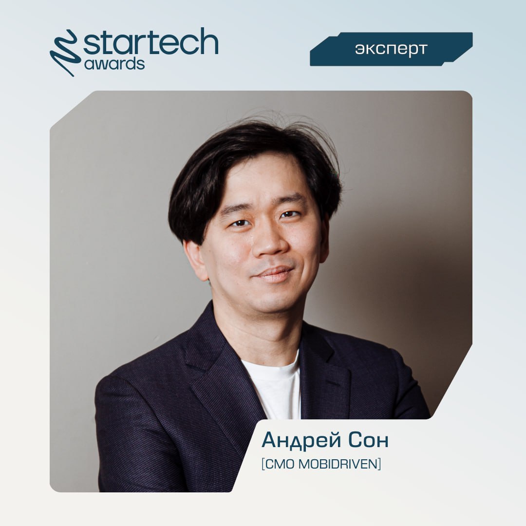 ⚪️ Внимание! Мы готовы раскрыть личности следующей группы экспертной комиссии Startech | Сетка — социальная сеть от hh.ru