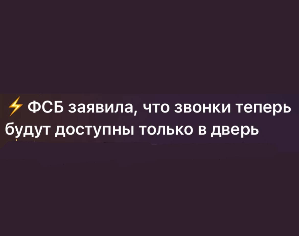 Всем привет
я надеюсь, вы себе Максов не наставили ещё? | Сетка — социальная сеть от hh.ru