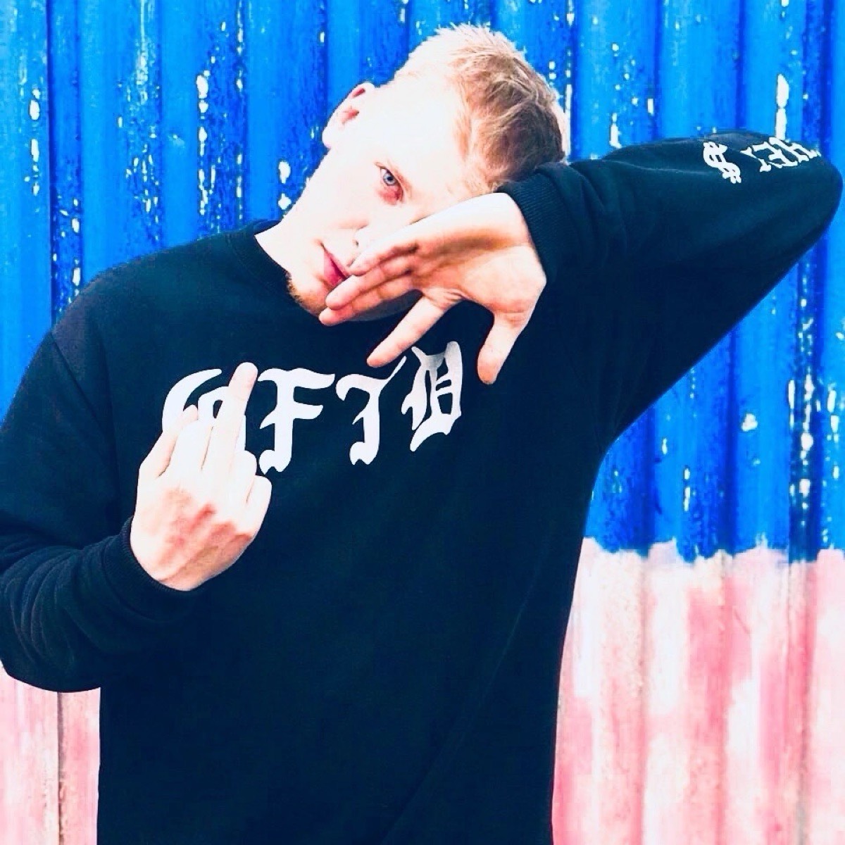 Данила Рогачев