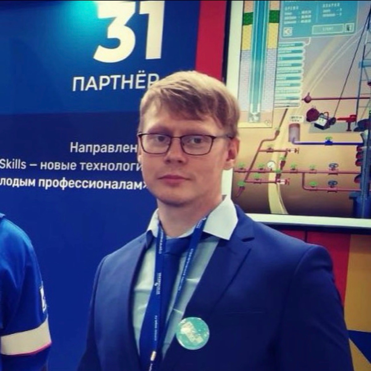 Иван Жлудов