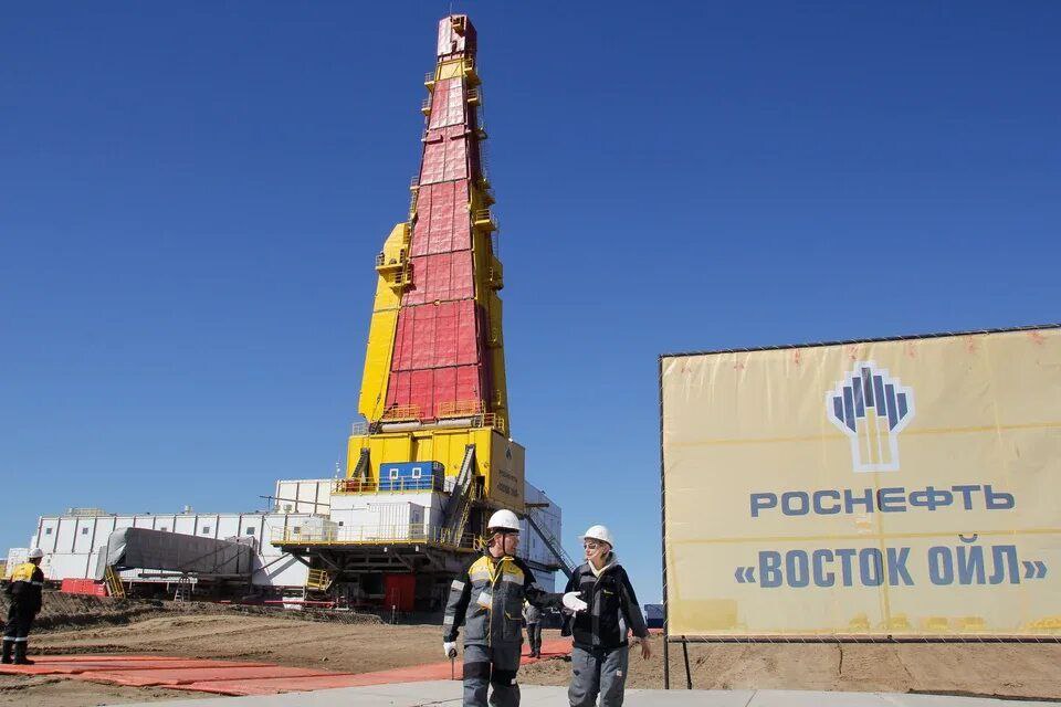 ⚡ "Роснефть" проектирует ветропарк для "Восток Ойла"
"Роснефть" приступила к проектированию собственного ветропарка мощностью 50 МВт. Ветряки предназначены для электроснабжения проекта "Восток Ойл" | Сетка — социальная сеть от hh.ru
