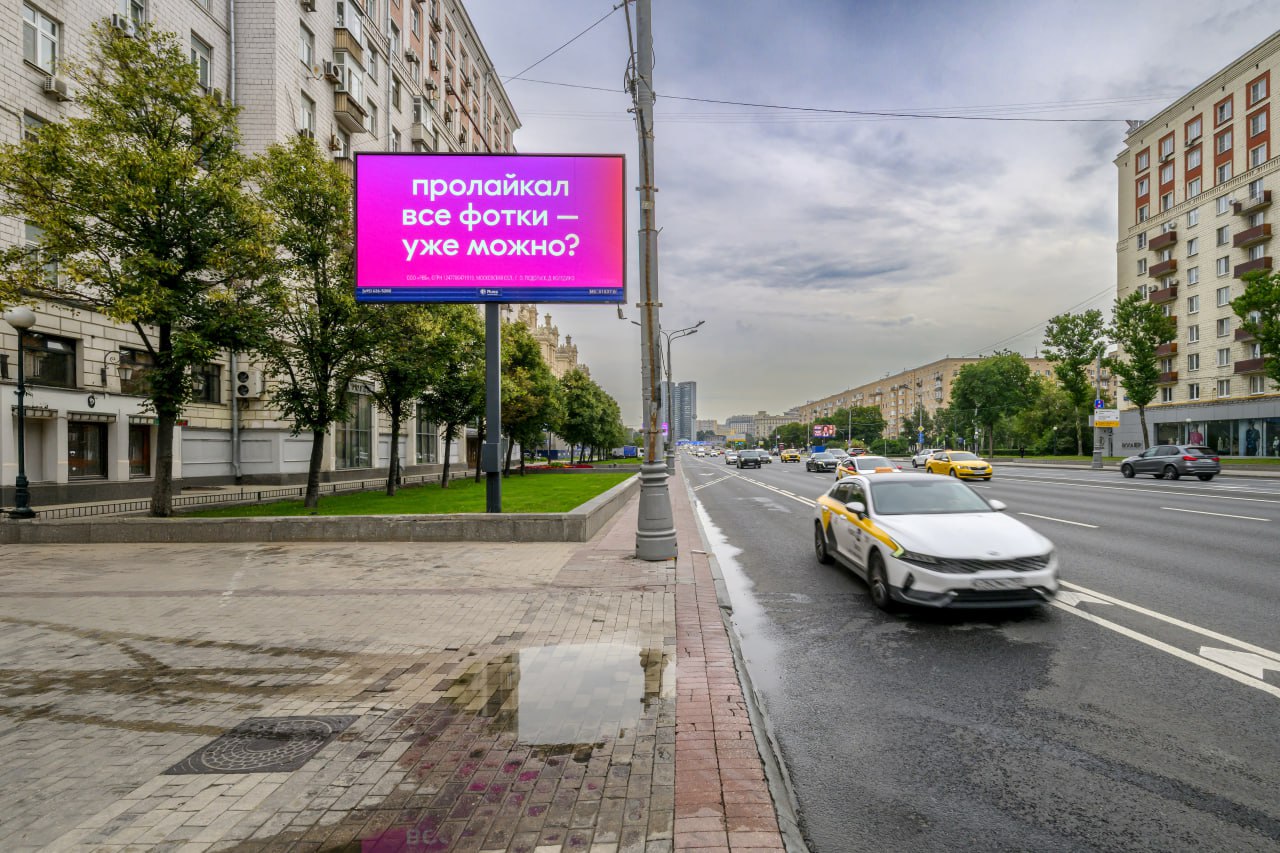Когда уже можно поделиться своей корзиной на WB?
RWB Media запустили рекламную кампанию, посвященную новой функции в маркетплейсе Wildberries: теперь можно поделиться своей корзиной в один клик | Сетка — социальная сеть от hh.ru