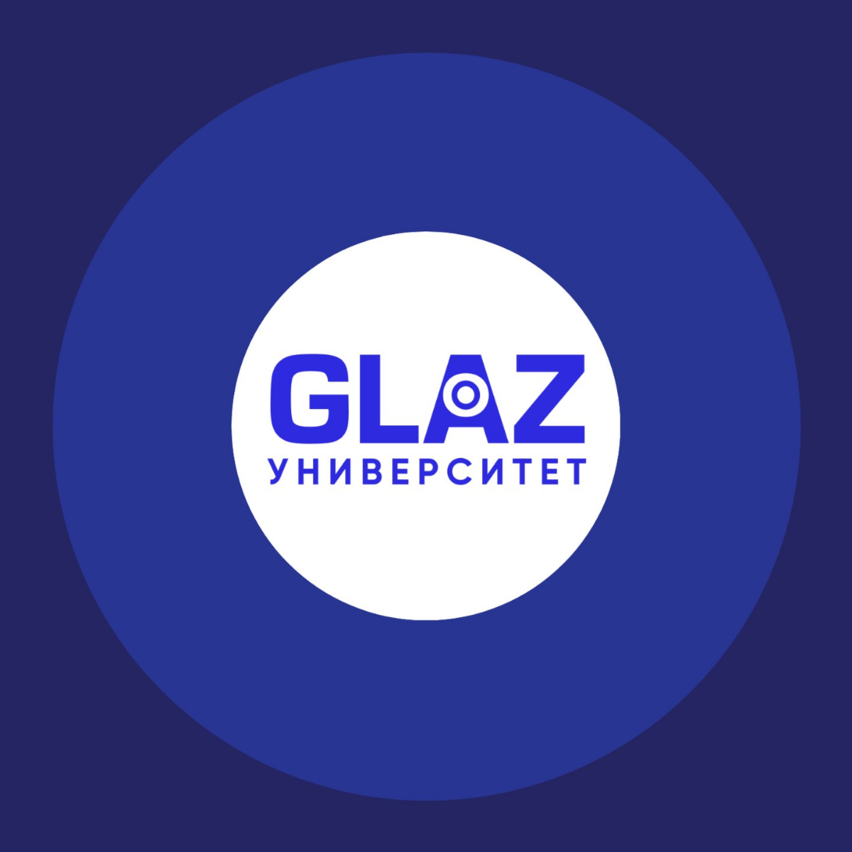 Путь к новым вершинам - здесь! | Сетка — социальная сеть от hh.ru