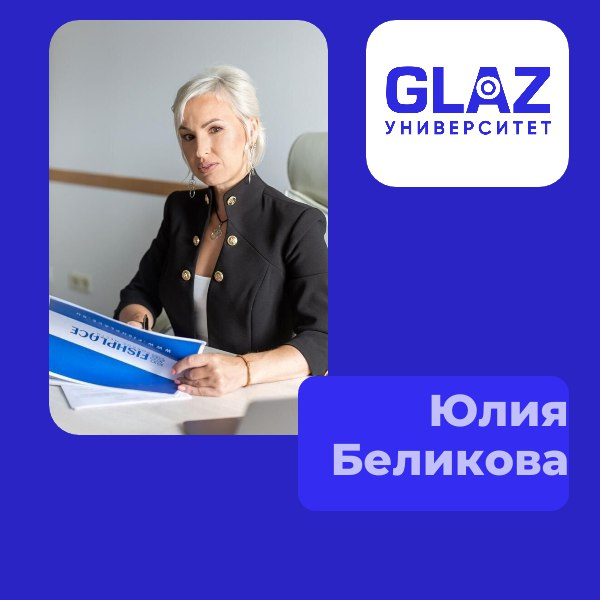 Искусство строить великие дела | Сетка — социальная сеть от hh.ru