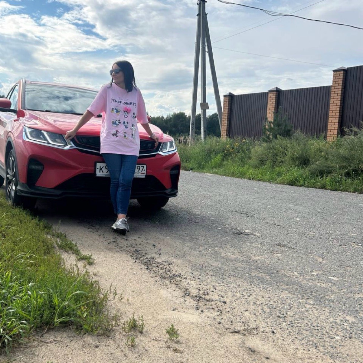 Александра Щеглакова