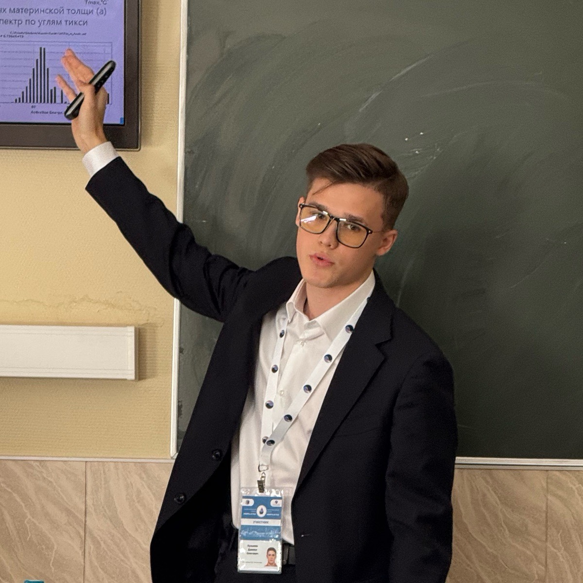 Даниил Кузьмин