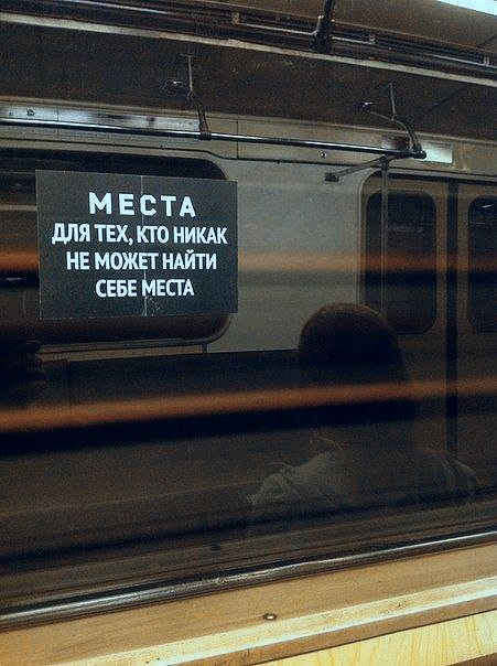 ✨ 150 откликов, 0 собесов. Я — NPC в HR-симуляторе? | Сетка — социальная сеть от hh.ru