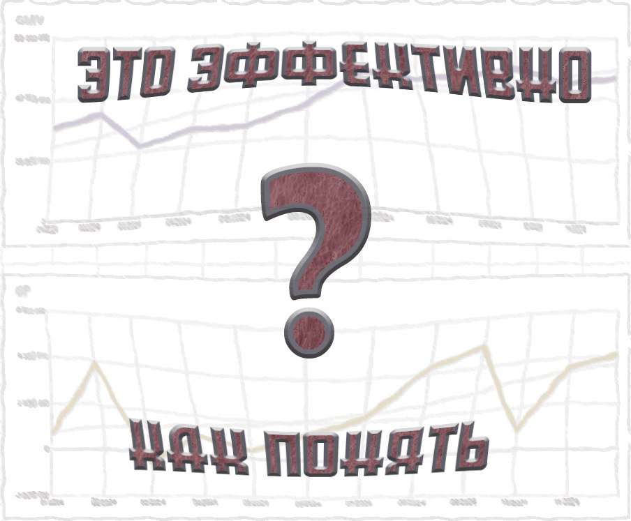 Последнее время активно работаю с экспресс-оценками состояния дел в коммерческих компаниях на основе открытых данных.
Без сильного погружения и прочих съедающмх время процедур | Сетка — социальная сеть от hh.ru