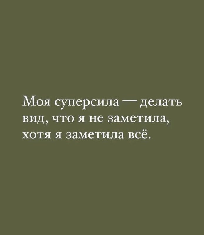 Печатная машинка пишет рассказ… | Сетка — социальная сеть от hh.ru