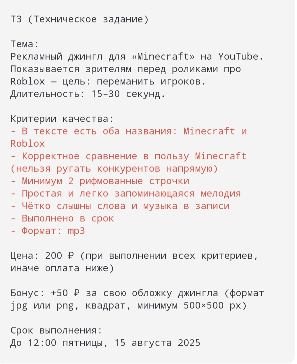 Дети, деньги, два ИИ | Сетка — социальная сеть от hh.ru