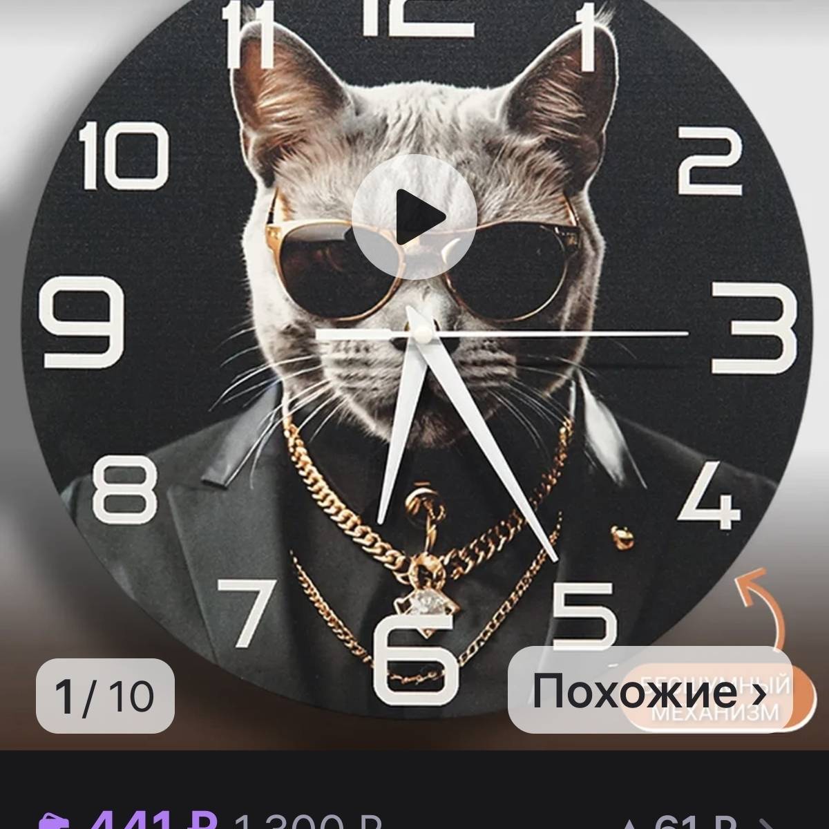 Александр Сизов