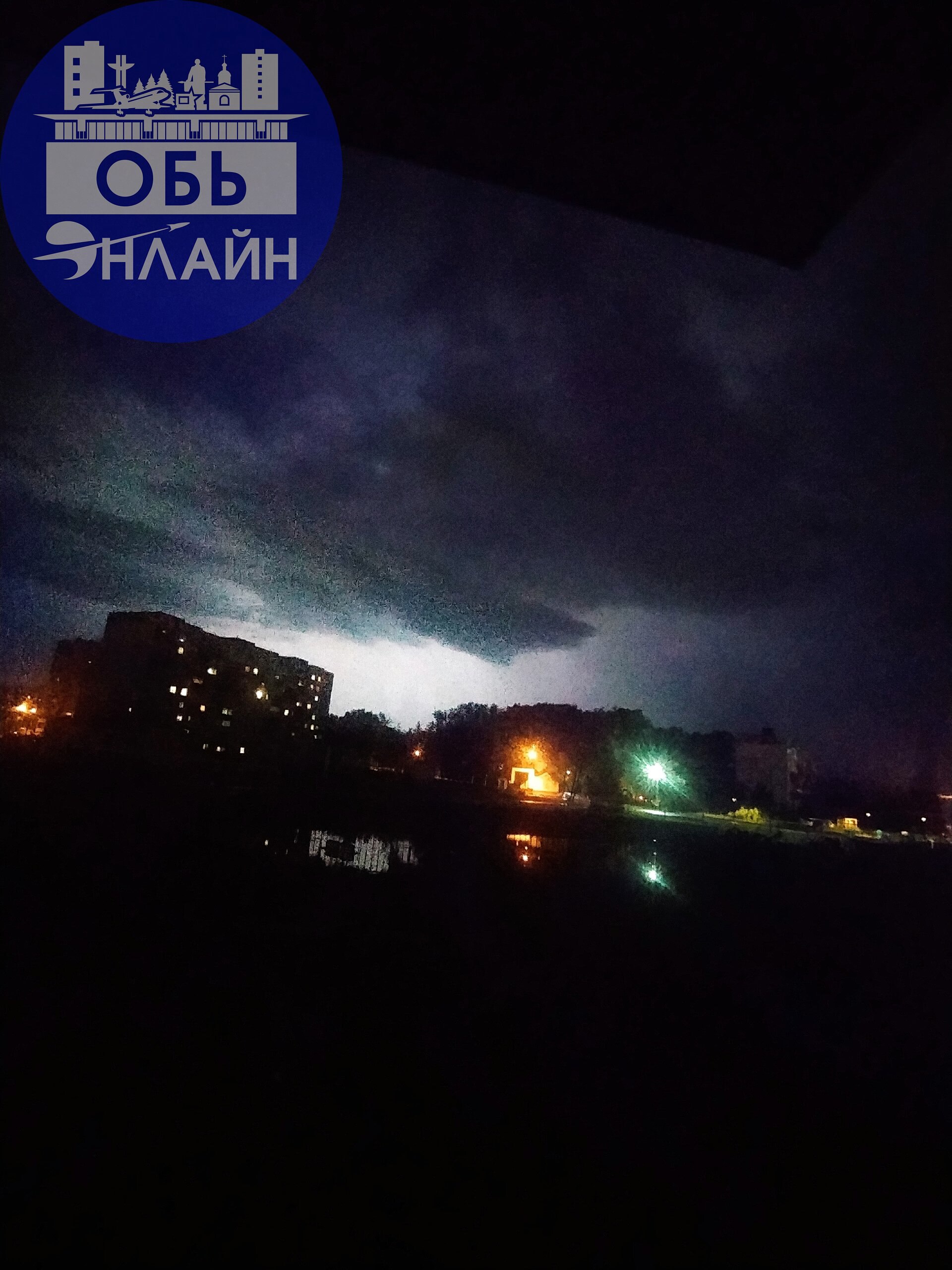 ↗ Доброй ночи город Обь ⛈⛈⛈
vk.com
Подробнее на https://vk.com/ob.gorod
#городобь #городобьонлайн #толмачево | Сетка — социальная сеть от hh.ru