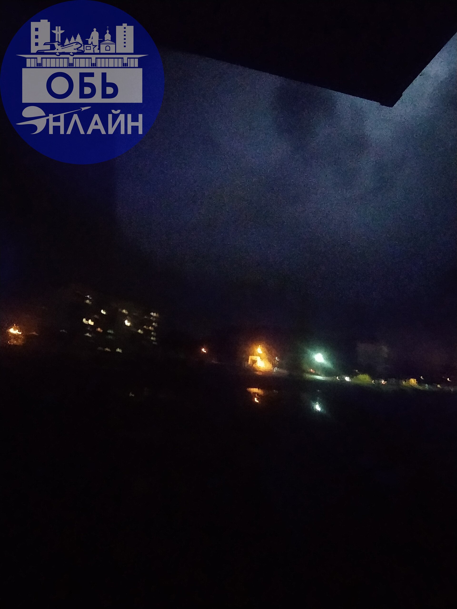 ↗ Доброй ночи город Обь ⛈⛈⛈
vk.com
Подробнее на https://vk.com/ob.gorod
#городобь #городобьонлайн #толмачево | Сетка — социальная сеть от hh.ru