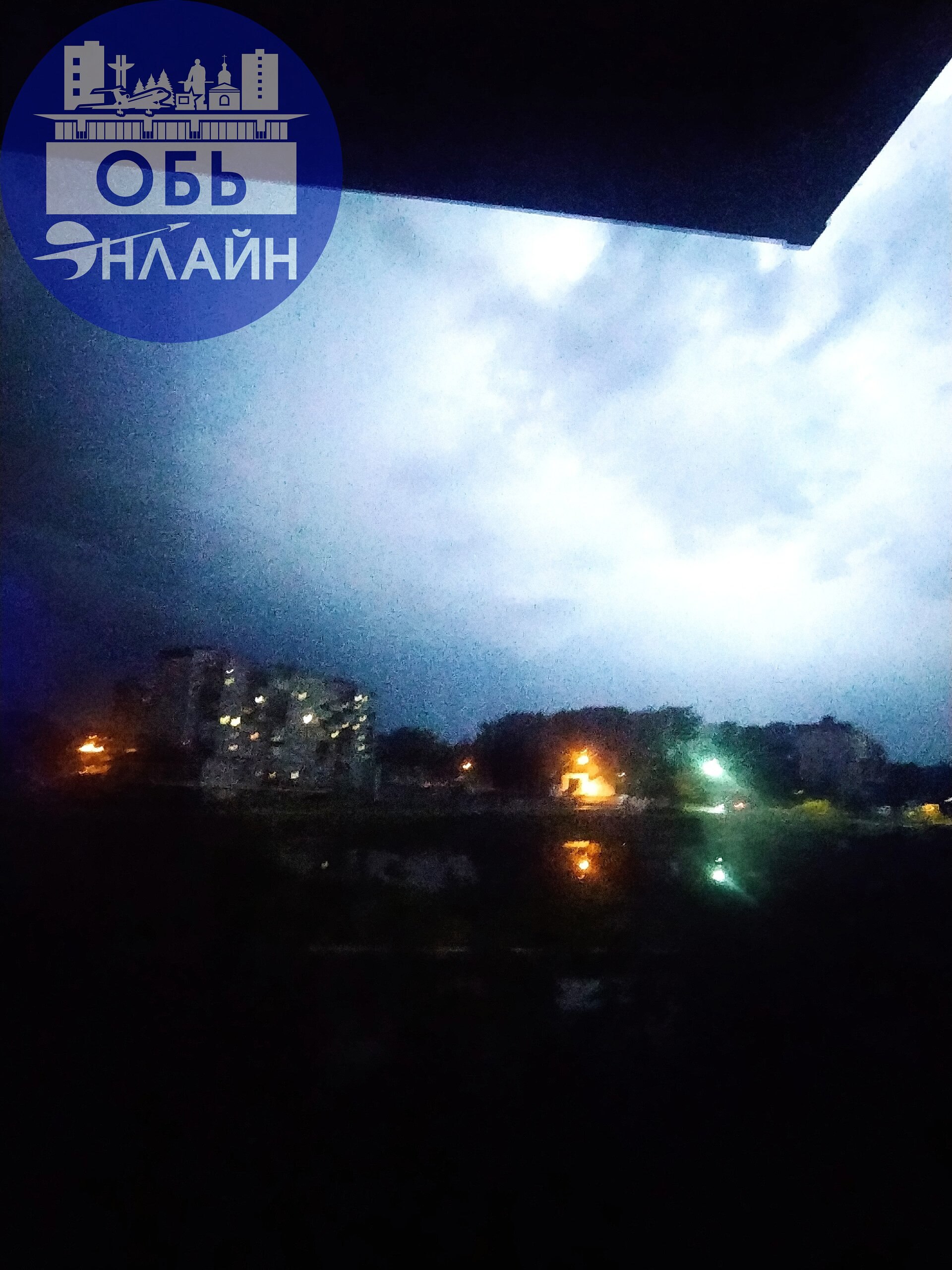 ↗ Доброй ночи город Обь ⛈⛈⛈
vk.com
Подробнее на https://vk.com/ob.gorod
#городобь #городобьонлайн #толмачево | Сетка — социальная сеть от hh.ru
